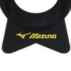 Mizuno 1GJBT31009 Baseball Spin Trainer (Black/FF/Men's)