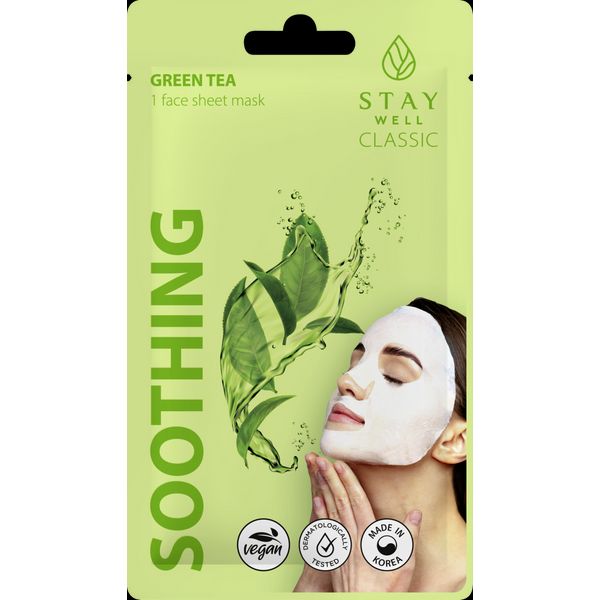 Classic sheet mask - Green Tea Soothing