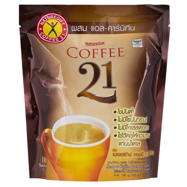 NatureGift Coffee 21 Plus L-Carnitine Slimming Lose Weight Fast 10 Sachets