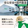 アルプロン (ALPRON PRO) EAA プレーン 100g 国内製造
