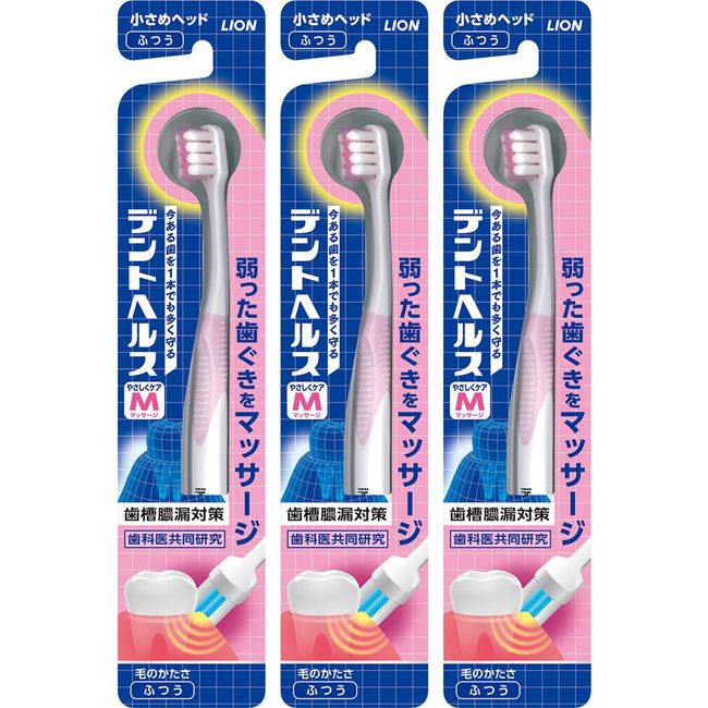 Dent Health Toothbrush, Gentle Care, Massage, Normal, 3 Bottles (*Color cannot be selected)