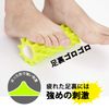 SOLCION ONG002 Official Online Store Onigoro (Green)