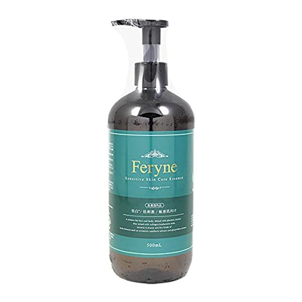 ferine medicated cake essence
