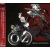 OZ Original Soundtrack