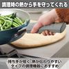 Felimoa Silicone Frying Pan Handle Cover Handle Cover Kitchen Tool