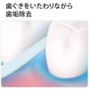 Oral B Flospick Deep Clean Cool Mint, Pack of 60