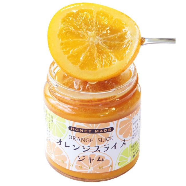 Rosemay Orange Sliced Jam, 9.9 oz (280 g)