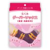 gooper socks, women purple