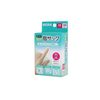 Kawamoto Waterproof Finger Sack, Single Use, Medium, Pack of 100