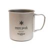 Snow Peak Titanium Single Wall Cup 600,Silver