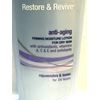 curel restore/revive anti-aging moisture lotion 20oz scuffed bottle
