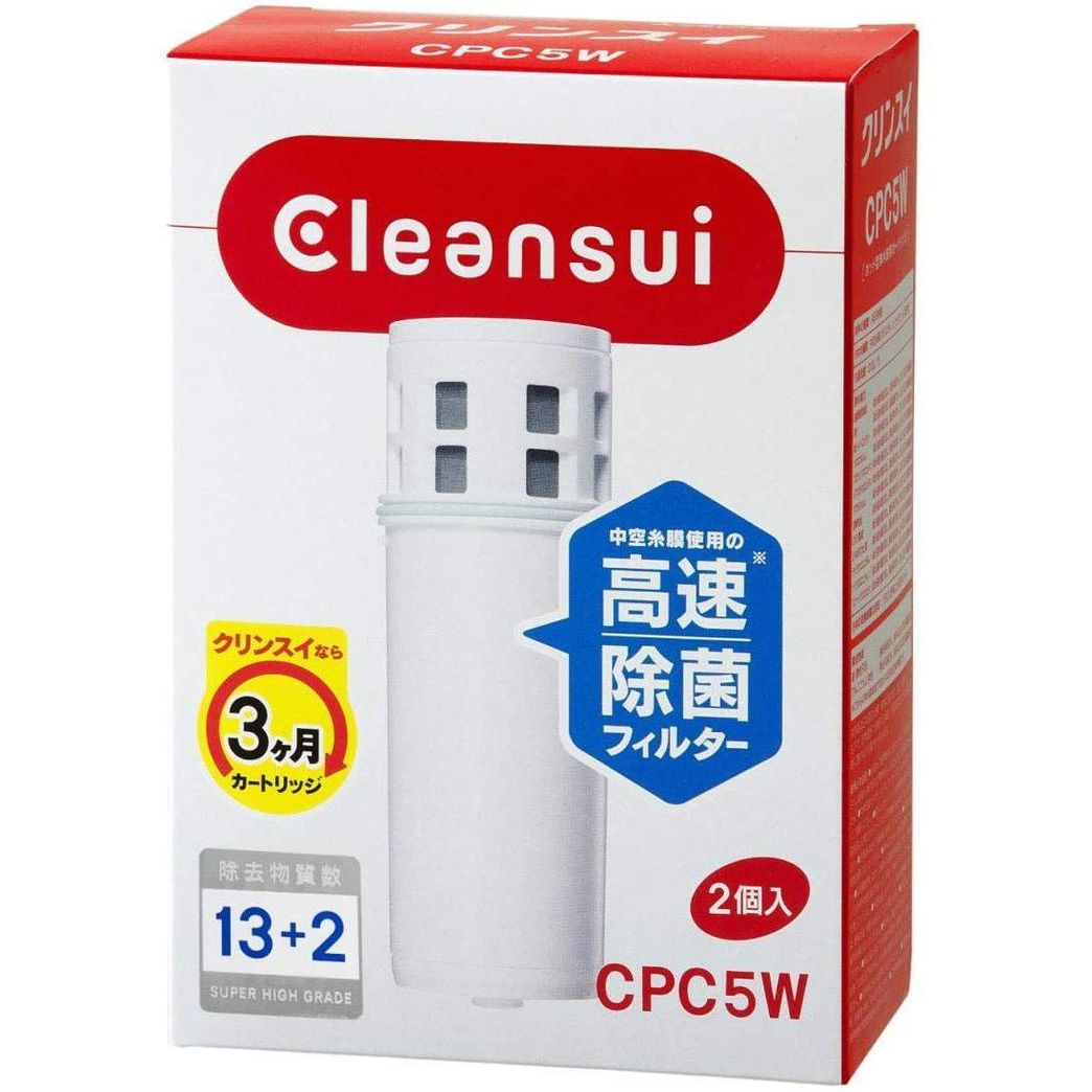Mitsubishi Rayon Cleansui 2 Water Filter Cartridges CPC5W