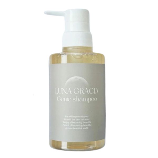 Luna gracia genic shampoo