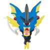Pokemon Moncore Megagalladoss 2 inches