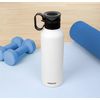 Sistema Stainless Steel Bottle