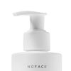 NuFACE Aqua Gel Activator – Extra-Large Lightweight, Hydrating Activator to Conduct Microcurrent, 10 Fl Oz