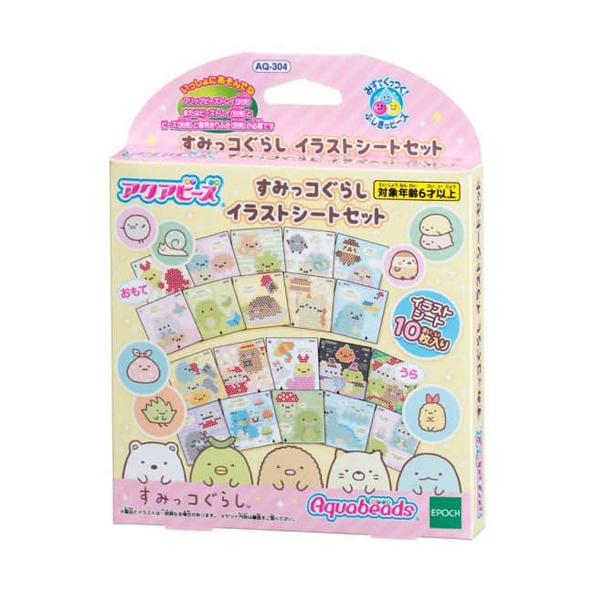 Aquabeads Epoch Epoch Toy Toy for Aquabeads Sumikko Gurashi Illustration Sheet Set, AQ-304 ST Mark Certified, For Ages 6 and Up