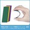 Stedi Sponge File Stick Tool for Plastic Models, Special Pack of 3