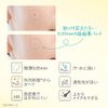 KOSE Clear Turn Gomenne Bare Skin Kinishinai Patch Spot Patch CICA Patch 46 Pieces