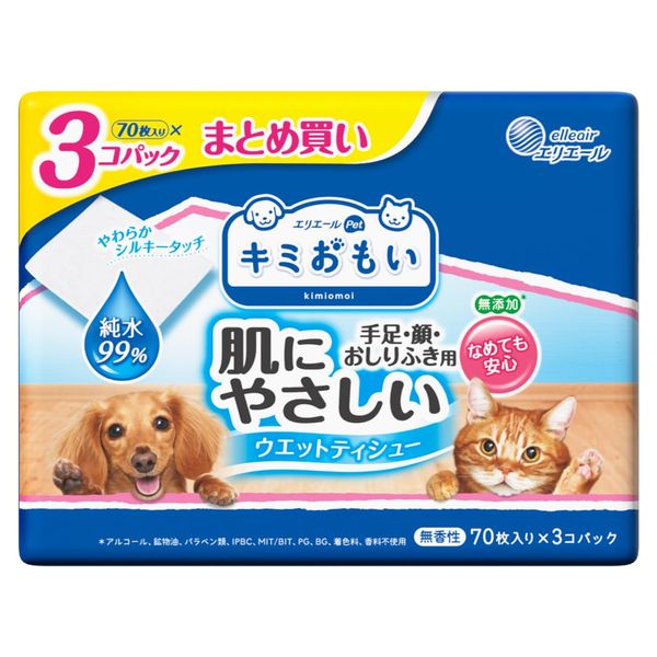 Elleair Pet Kimi Omoi Skin Friendly Wet Tissues, 99% Pure Water, 70 Sheets x 3 Packs