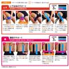 KT Tape KTPR20/JBPRO20 Kinesiology Tape (Elastic, Release Paper), Jet Black Precut 2.0 x 9.8 inches (5 x 25 cm), Pack of 20, No Scissors Required, Compatible with All Areas, One Size Fits Most