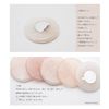 Pink Natural Cobblestone Glue Plate Chip Display (336)