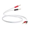 QED Performance XT25 Speaker Cable (Pair) (2 metres)