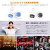 Quietide Q20 Live Earplugs, Live Ear Protector, Hearing Impairment Prevention, 23dB Reduction, For Those Who Enjoy Loud Music at Concerts, Festivals, Clubs, etc., Washable, Reusable, Carrying Case Included, Japanese Instruction Manual Included (English La