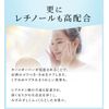 PROSPOT Prospot VCA23 Serum 15ml Dermatology Acne Clinic Official Doctor's Cosmetics Retinol Vitamin C