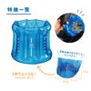Leaf Tourer Inflatable Peep Glasses RA-0502 Blue