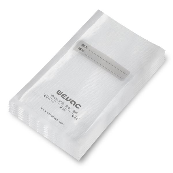 Wevac Vacuum Packaging Bags, 5.9 x 9.8 inches (15 x 25 cm), Pack of 100, Pre-Cut, Embossing, Degassing, Sealable, Vegetables, Rice, Fish, Dog Food, Long-Lasting, Food Storage, Low Temperature Cooking, Vacuum Sealer for Commercial and Home Use