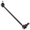Beck/Arnley 1018580 Stabilizer End Link