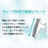 Mapepe Detangling Shampoo Brush (Greish Mint) MAPEPE