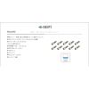 adept (adeputo) AS5 Stainless Bolt Set (m5x20 mm) bos00402