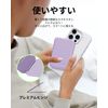 MOFT Smartphone Stand, Strong Magnetic Force, Multi-Stand, Mobile Stand, Tripod Stand, Compatible with All Models, Iron Ring, MOVAS™ Material, Durable, Multiple Angle Adjustment, Thin, Lightweight,