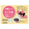 TENSTER Dark Brown Gray Color Stick 15g