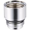 カクダイ シャワーヘッド用アダプター 9355K