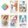 Narrative Cards | Yoshio Machida Amorphon | 40 Cards with Original Drawstring Bag