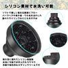 Nicheez Hair Dryer Diffuser Foldable Attachment Air Diffusing Air Flow Control Styling Tool Hair Salon Silicone Washable