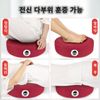 Moxibustion Cushion Home Use Steamer Dry Steamer Postpartum Cooking Mugwort Seat Cushion Chair Moxibustion Cushion Seat Set (54 mugwort moxibustion included), Red