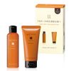 to caste hair care trial 11