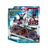仮面ライダーOOO(オーズ) オーメダルセット04