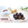 Asai Shoten Copper Canele Type Small