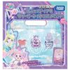 Secret Eyepri Summer Ocean Cosmetics Set