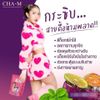 4x CHA-M Tea Dietary Supplement 150g