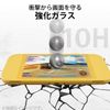 Elecom GM-NSL21FLGZBL ZEROSHOCK Glass, Blue Light Cut Screen Protector for Nintendo Switch Lite
