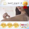 Foundation Tape (Conceals Dark Scars), 10 Pieces, Beige Ochre, Conceals Wrist Cutting Scars, Waterproof, Matte, Skin Tone Sheets, Made in Japan, Login My Life, Patented