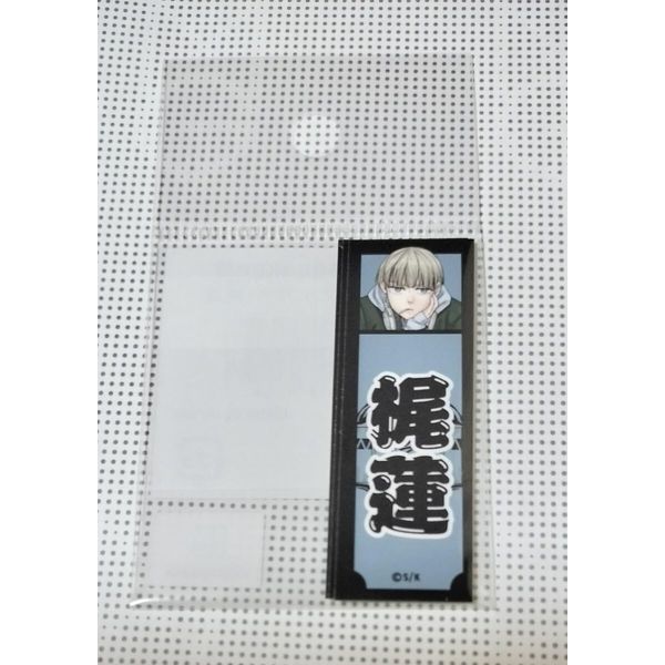Senjafuda Stickers, 3 Stickers, Kajiren, Kaji, Wind Breaker Exhibition, W