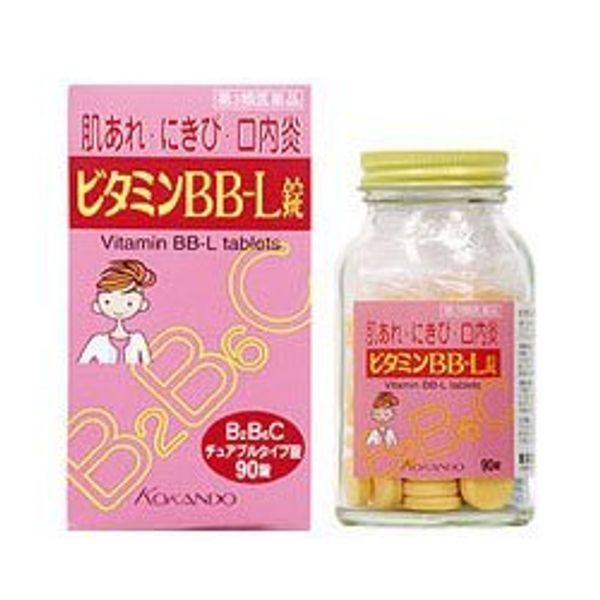 【第3類医薬品】ビタミンBB-L錠「クニヒロ」 90錠 ×4