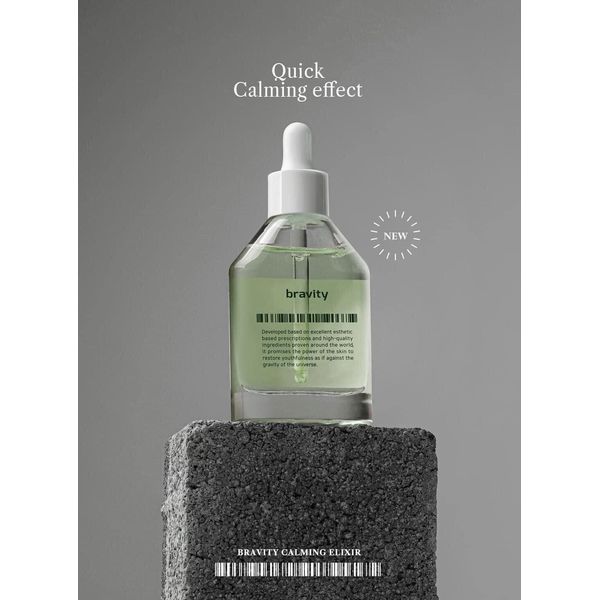 BRAVITY Derma Green5 Calming Elixir 1.35 Fl oz (K-Beauty)
